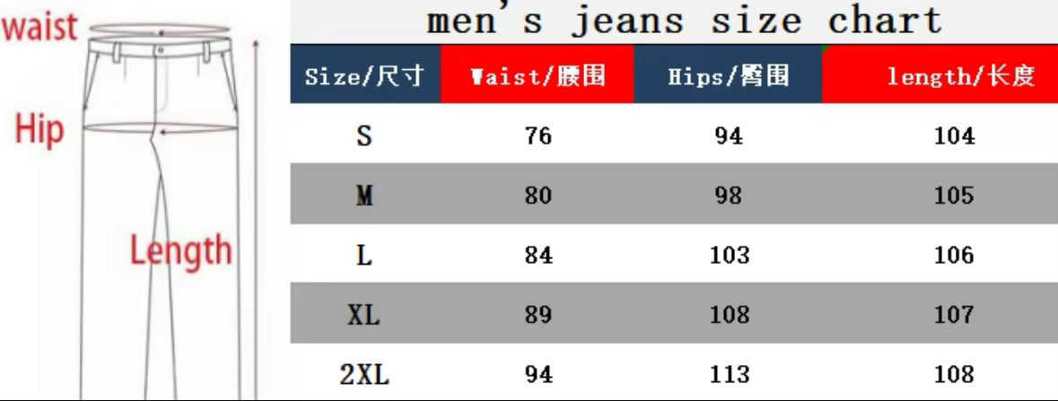 Mens Streetwear Distressed Flare Jeans Retro Patchwork Denim with Frayed Spiral Detailing